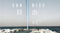 日出 Sunrise专辑