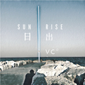 日出 Sunrise专辑