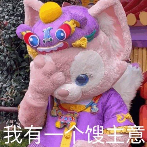 小圆和天天的共享歌单