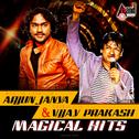 Arjun Janya & Vijay Prakash Musical Hits专辑