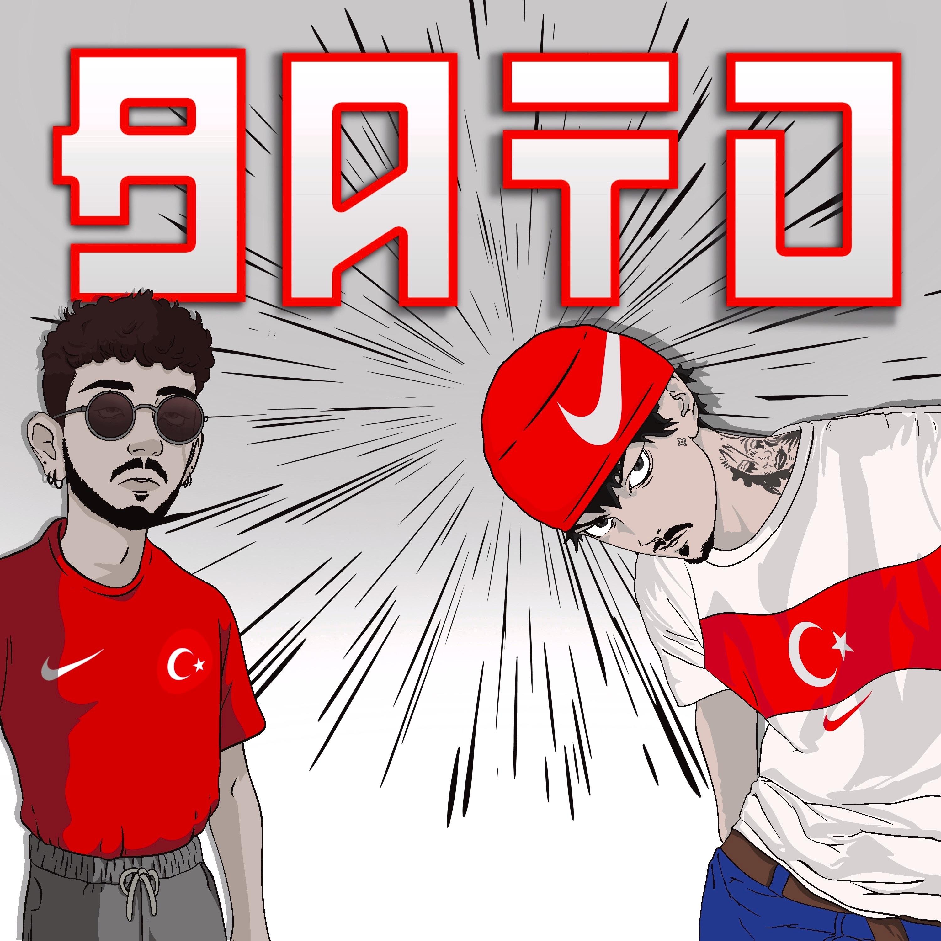 gATU