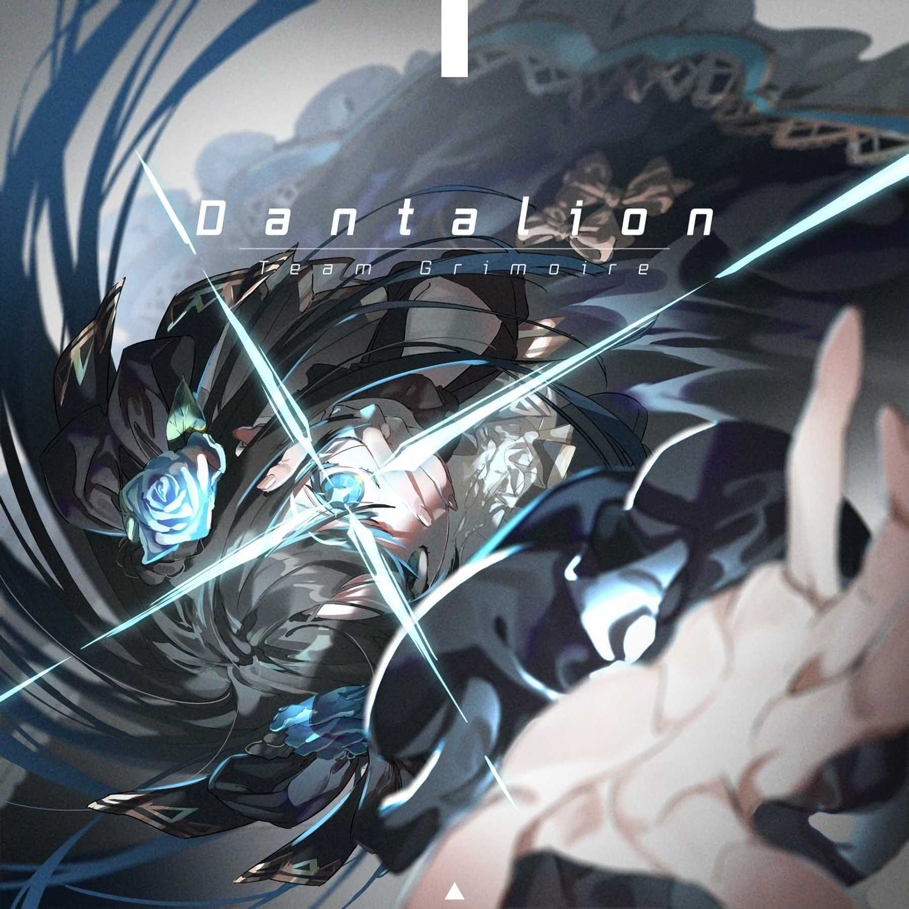 Dantalion