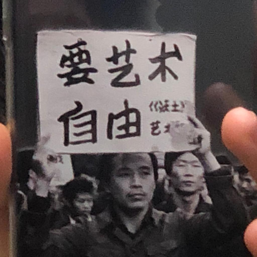 【二律背反】ANTINOMI