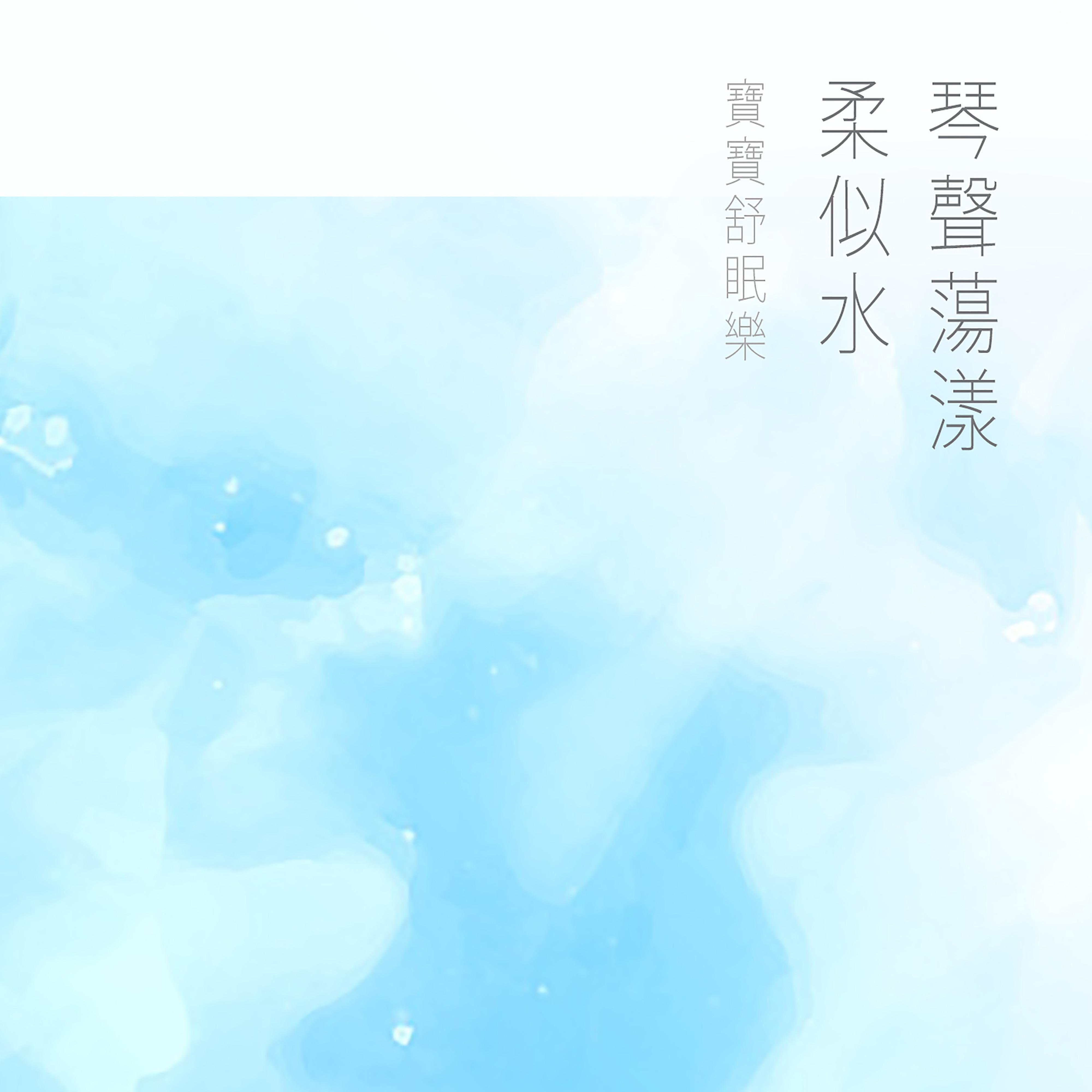 MIKA STUDIO歌曲封面