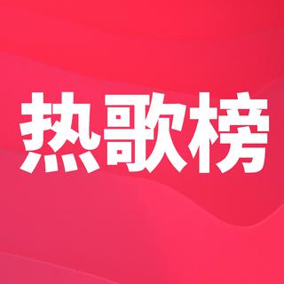 华语伤感系 | 孤独温柔的夜间共鸣