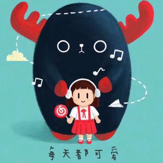 送你一个【开心宝典】请收好哟~