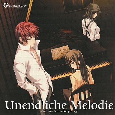 Unendliche Melodie专辑