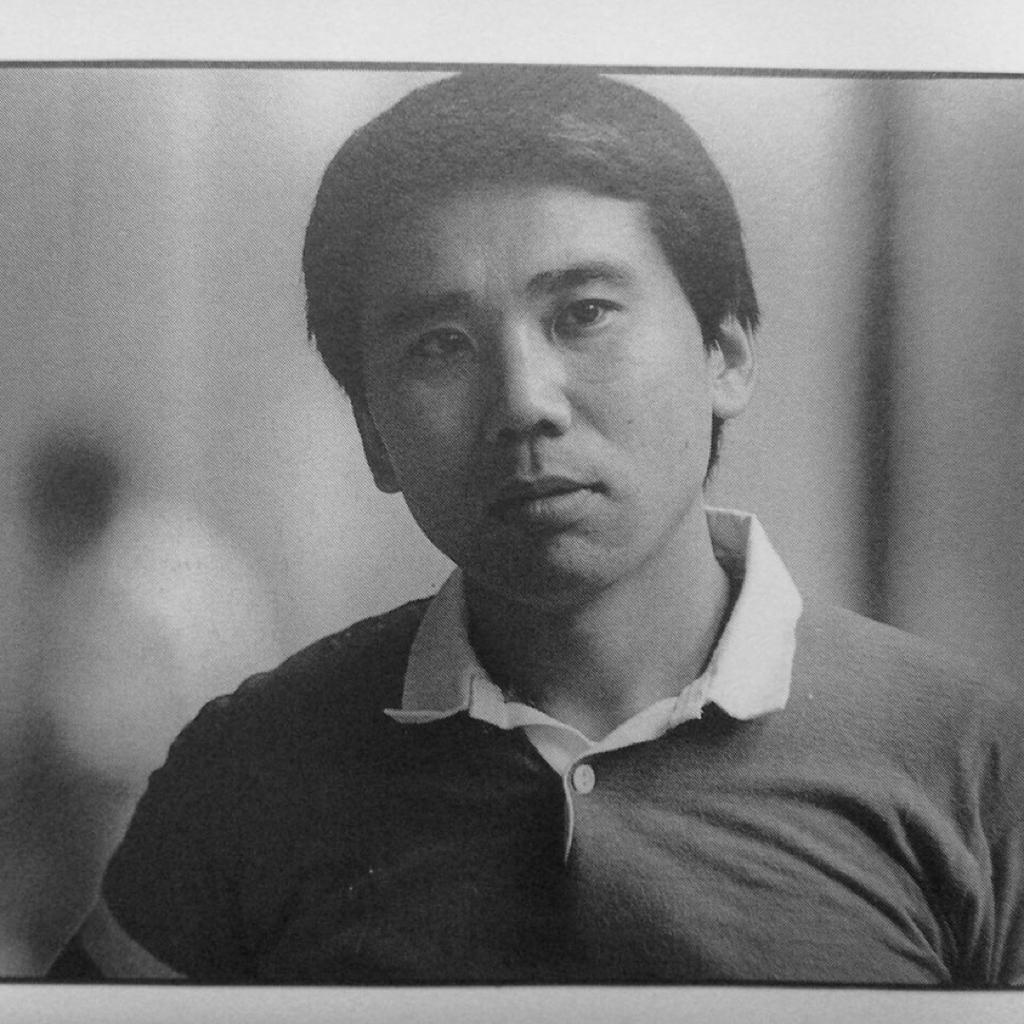 《且听风吟》村上春树