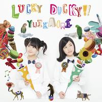ゆいかおり-Lucky Ducky