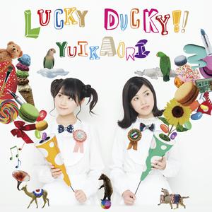 ゆいかおり - Lucky Ducky （升4半音）