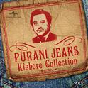 Purani Jeans Kishore Collection专辑