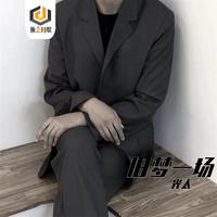 旧爱难敌新欢