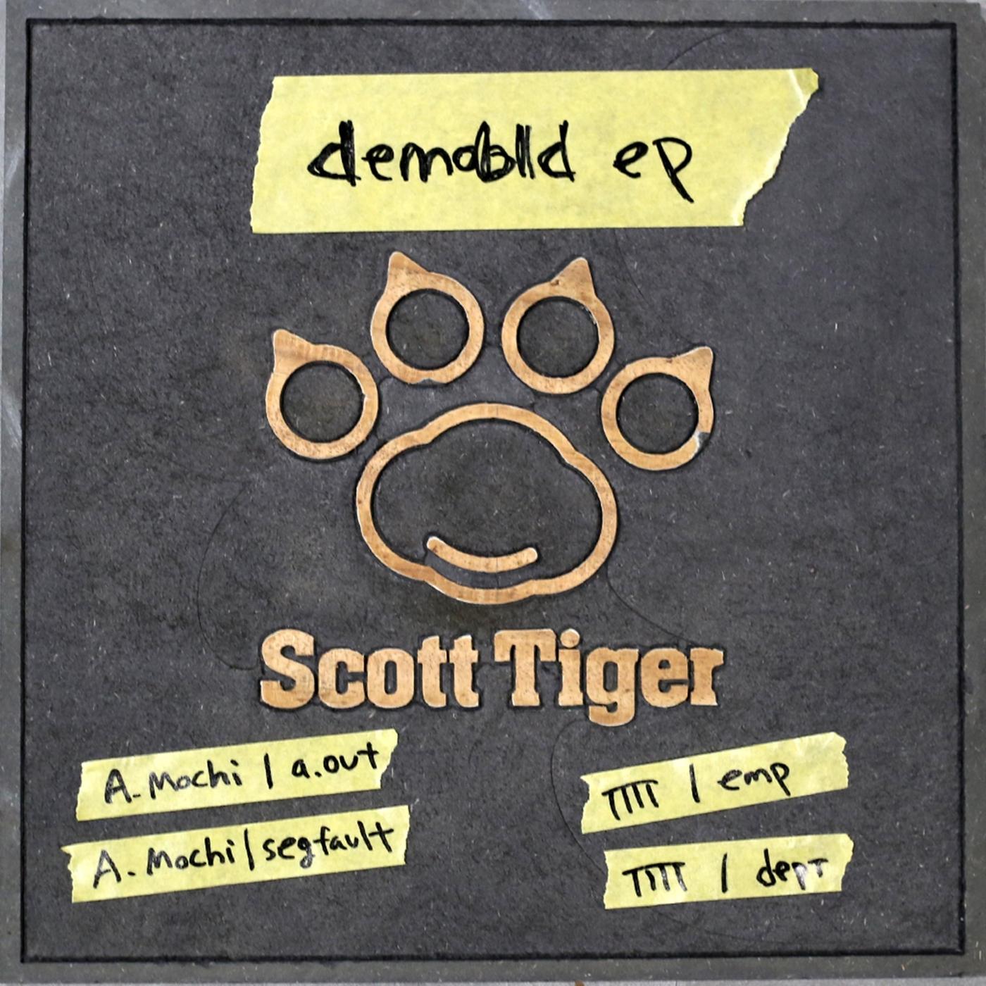 Demobld