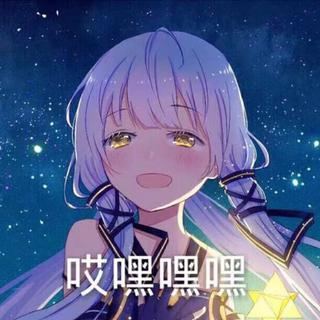 巧笑倩兮！美目盼兮！