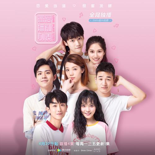 靠近一点