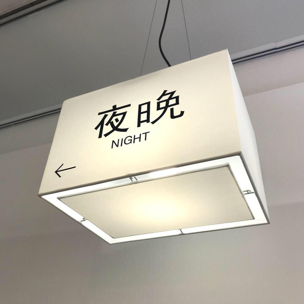 这一生关于你的歌