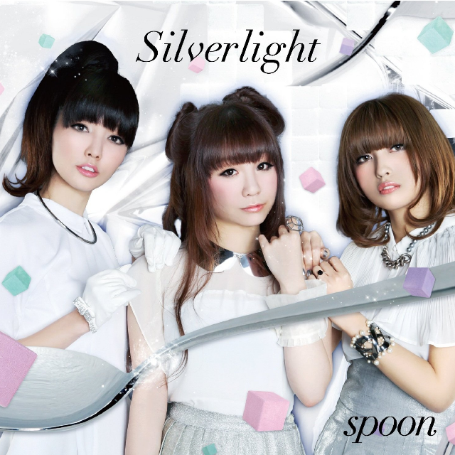 spoon - Silverlight -shiny remix-