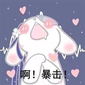 纯音〖单曲循环〗