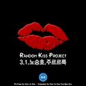 랜덤키스 프로젝트 3-1 (Random Kiss 3-1)专辑