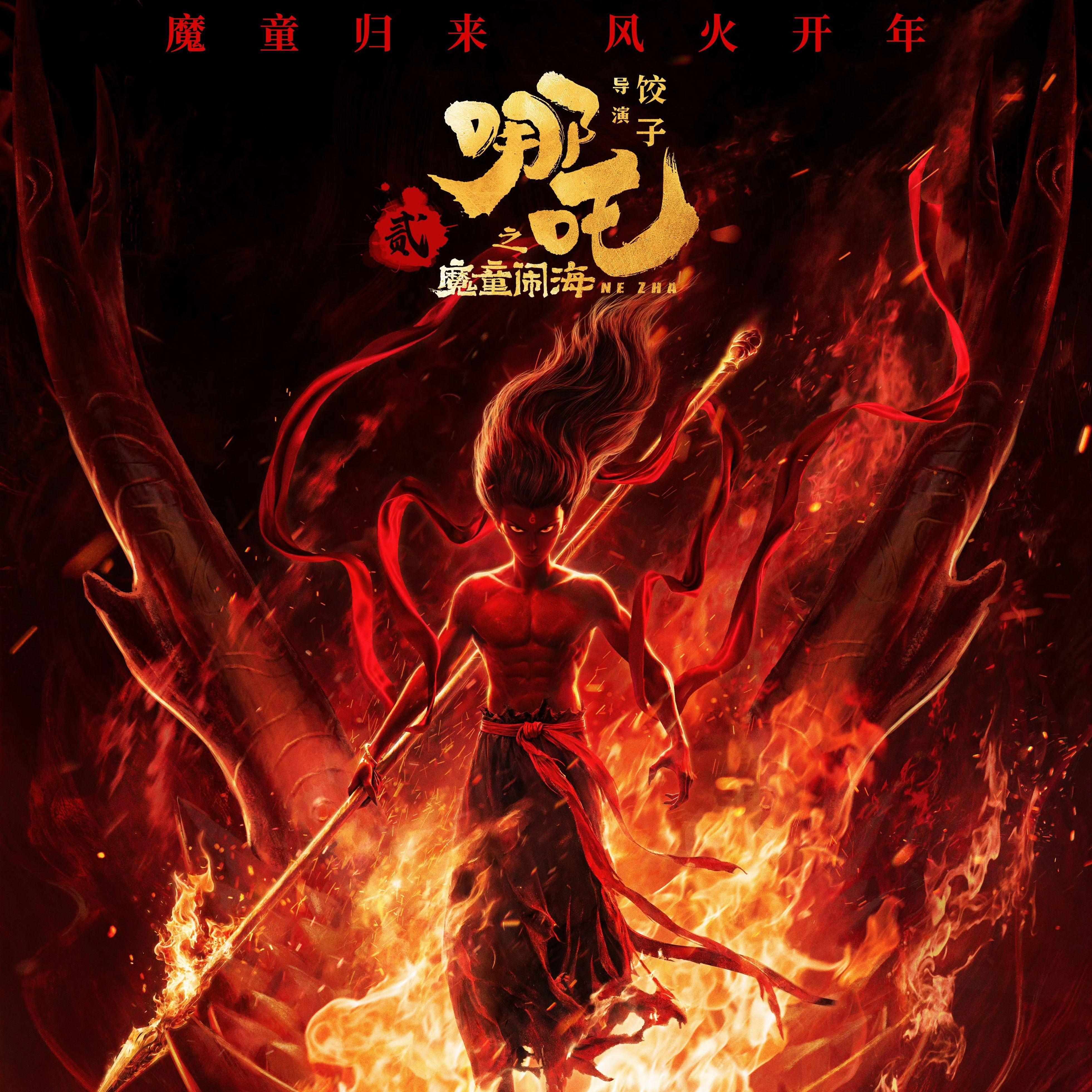 就是拿抓