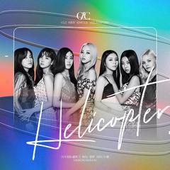 HELICOPTER-CLC（翻自 CLC）