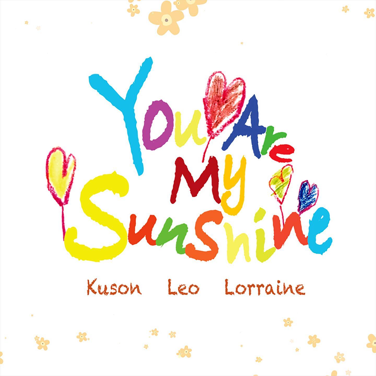 古巨基-《You are my sunshine》