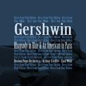 Gershwin: Rhapsody in Blue & An American in Paris专辑