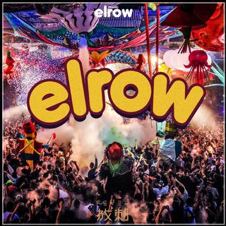 放刺特辑-10 | 沉浸式派对鼻祖elrow