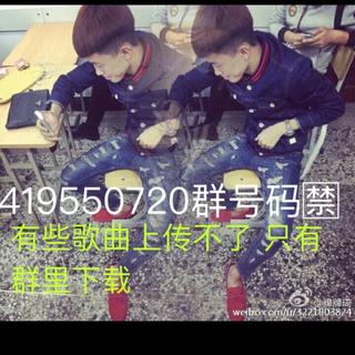 牌牌琦☞全新社会摇