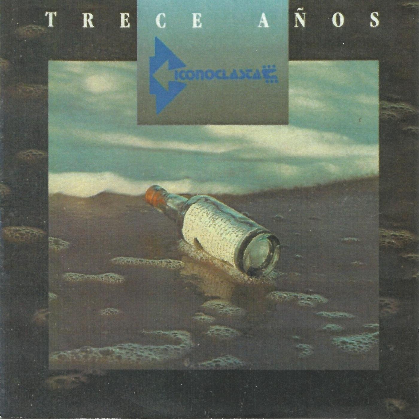 13 Años