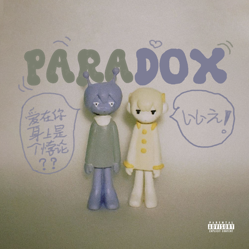 Paradox