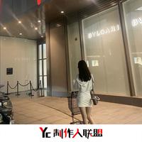 结局后才明白(樱桃女声 缺男声)