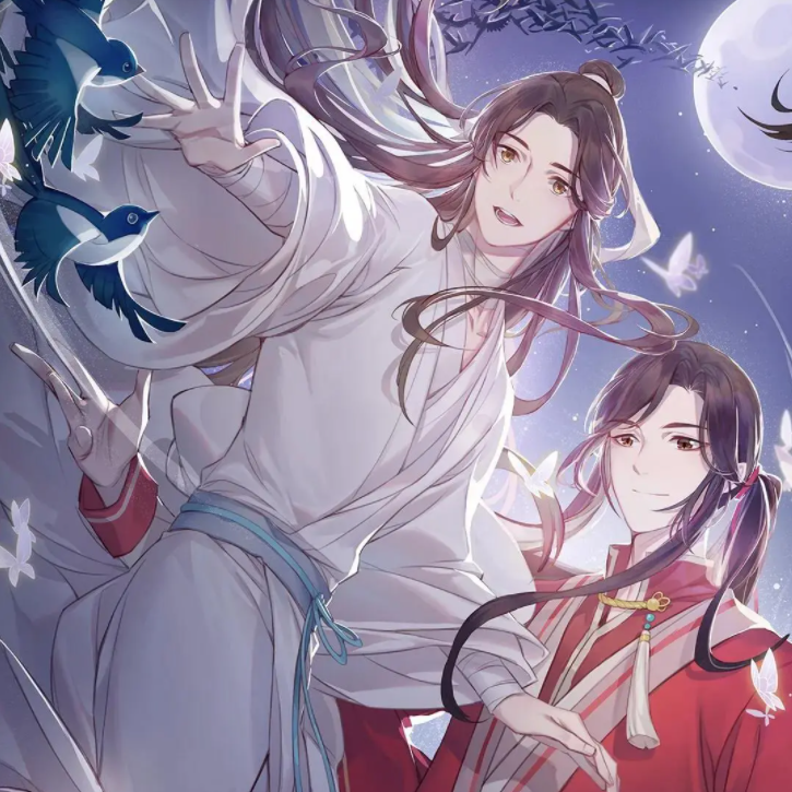 无别