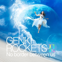 GENKI ROCKETS II -No border between us-专辑