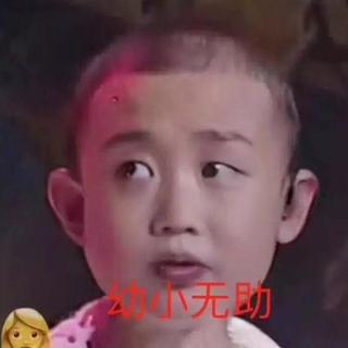 中国饶舌