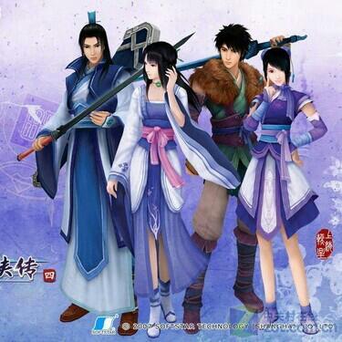 仙剑奇侠传4 游戏配乐 | 在线播放 | 网易云音乐