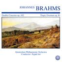 Brahms: Double Concerto, Op. 102 - Tragic Overture, Op. 81专辑