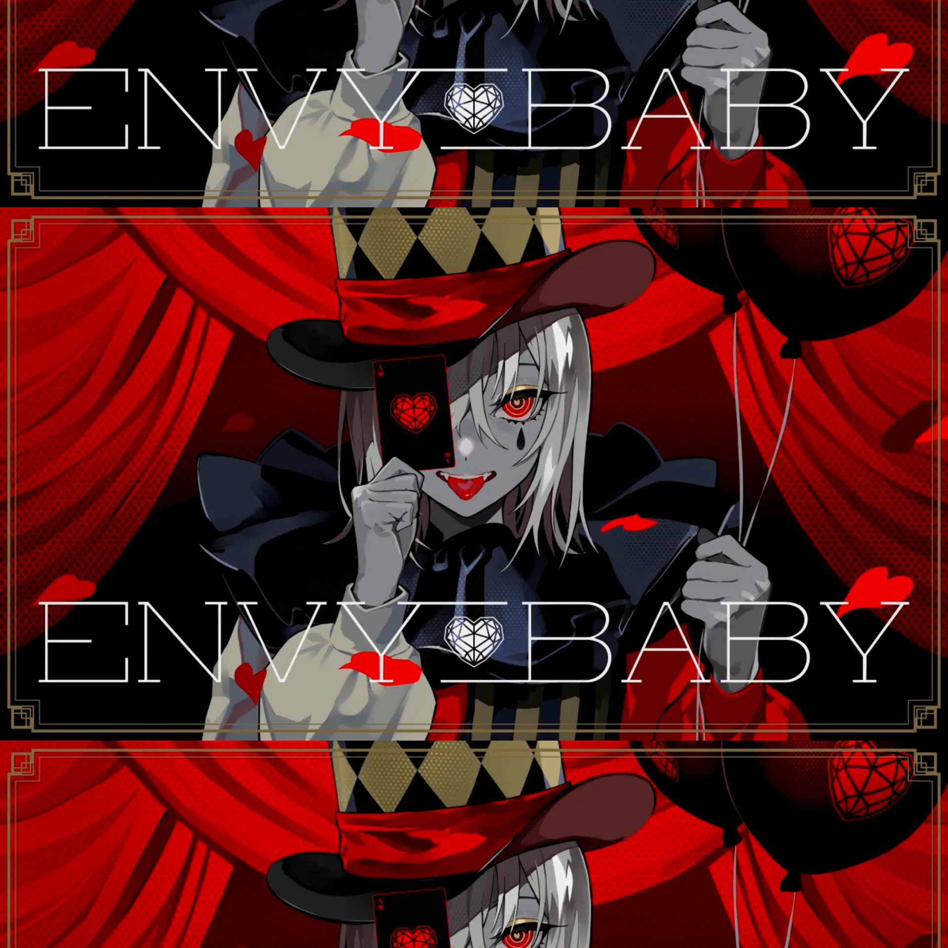 Envy Baby（翻自 GUMI）