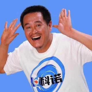 开心的歌/听到就有好心情