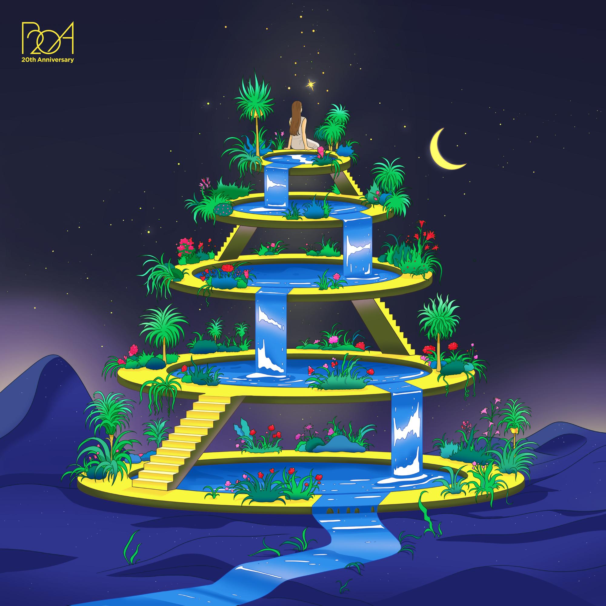 空中花园 (Garden In The Air)