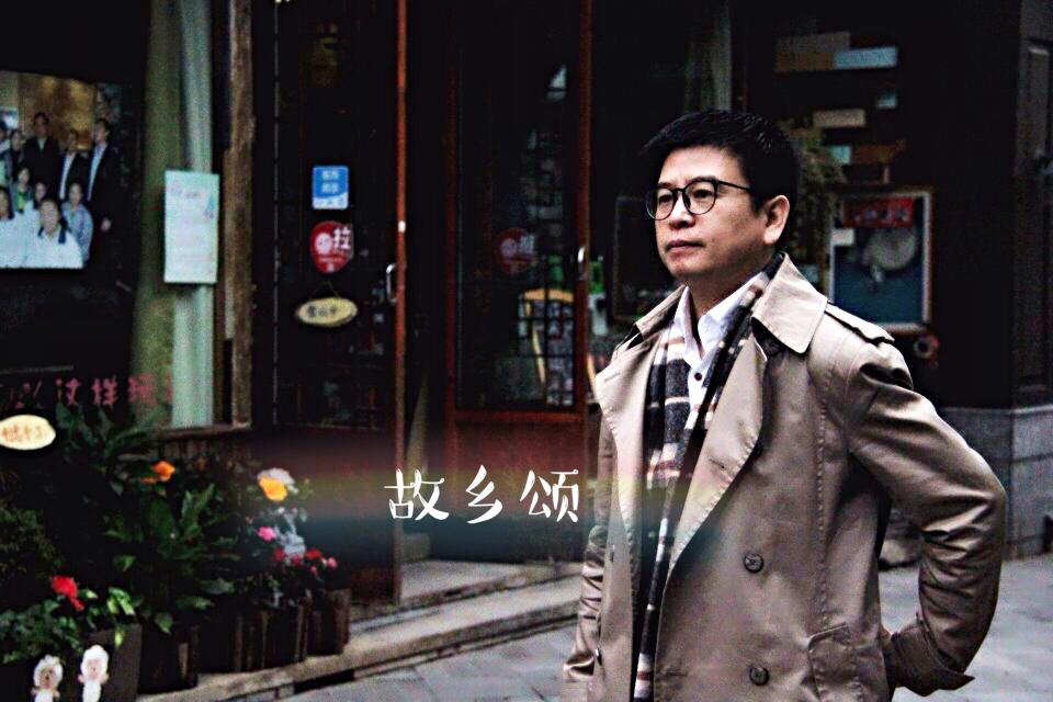 故乡颂专辑