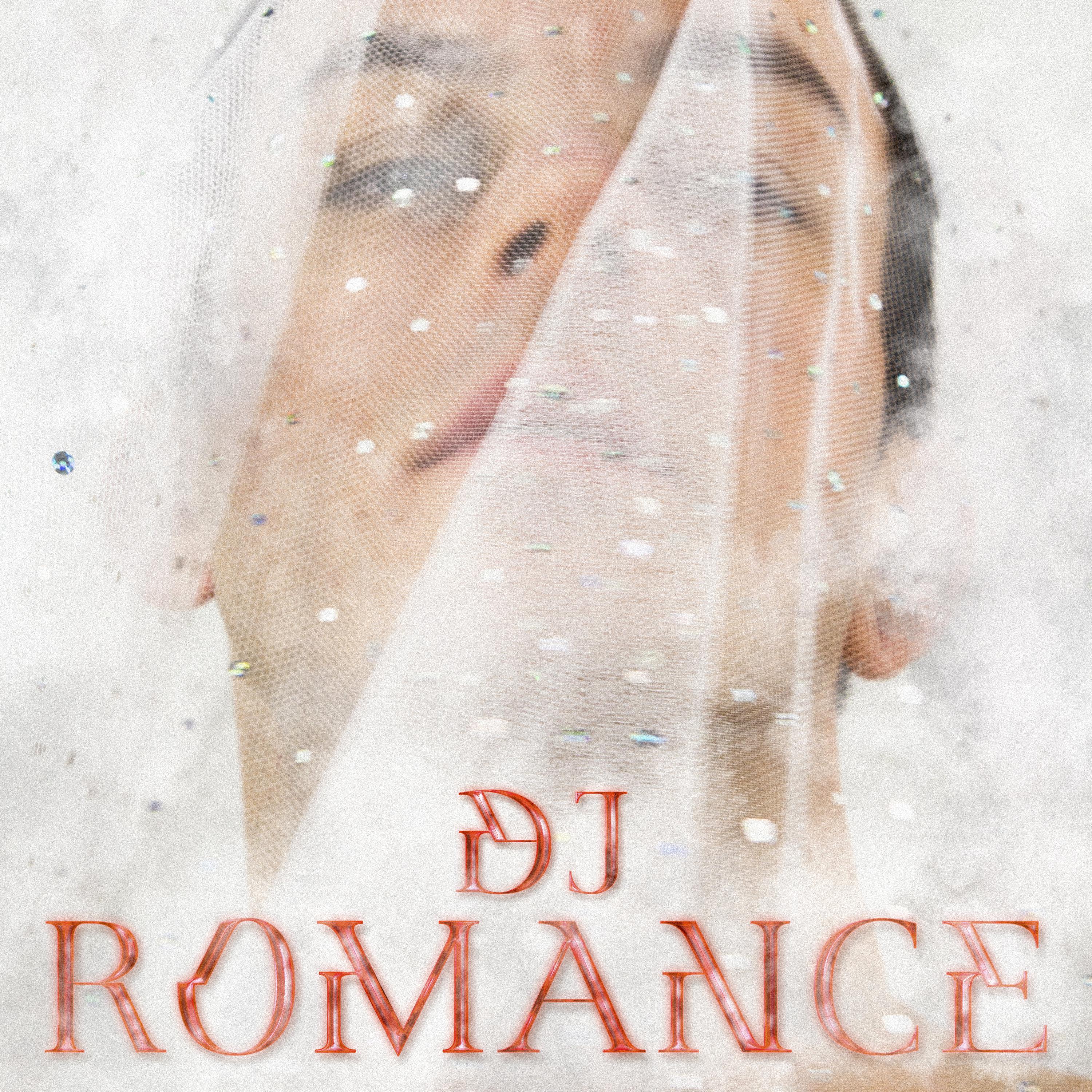 DJ Romance专辑