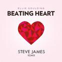 Beating Heart (Steve James Remix)专辑