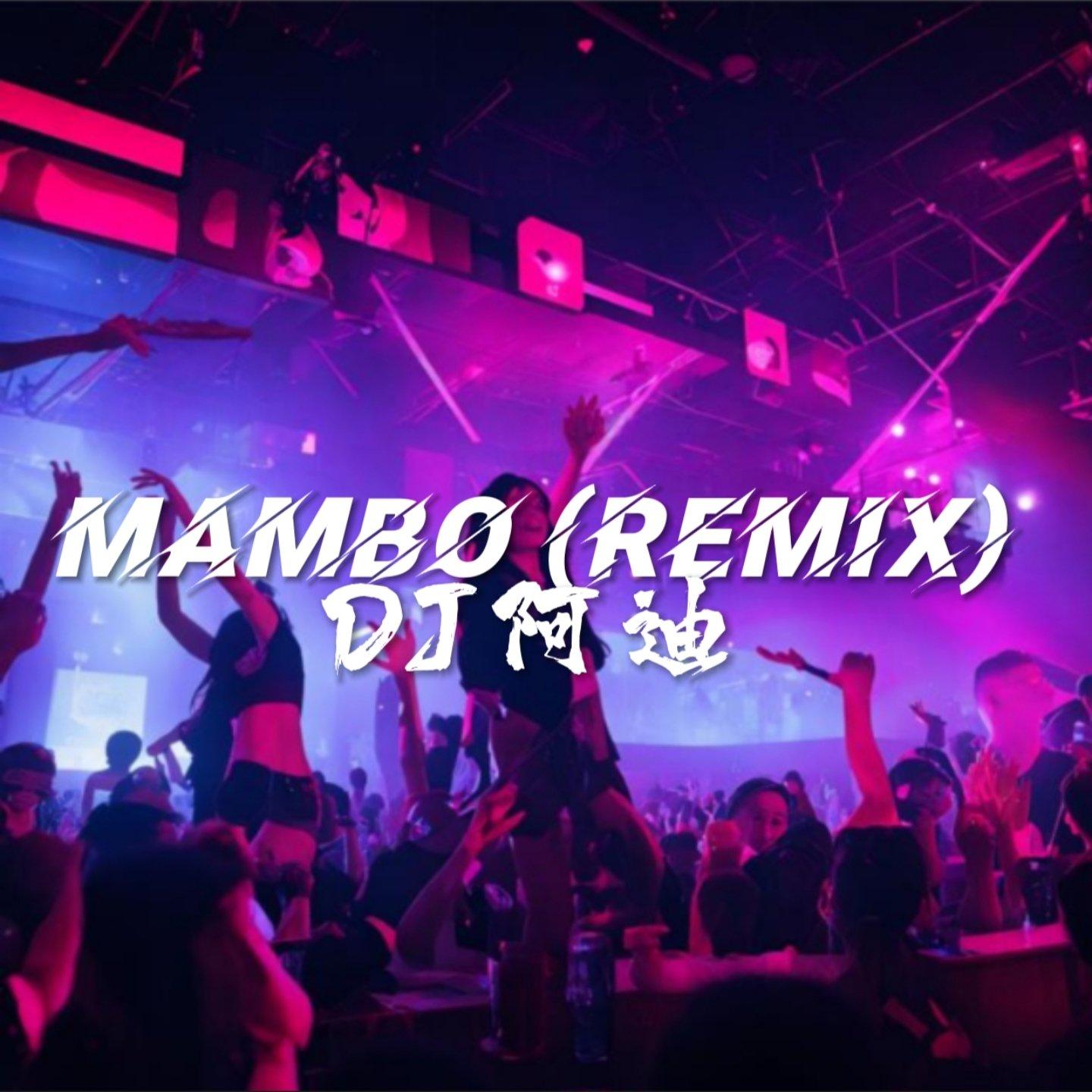 Mambo (Remix)