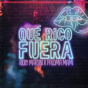 Qué Rico Fuera - Ricky Martin & Paloma Mami (BB Instrumental) 无和声伴奏 （降6半音）