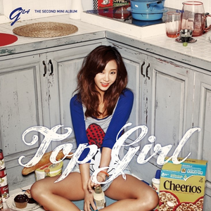 G.na - Top Girl （升1半音）