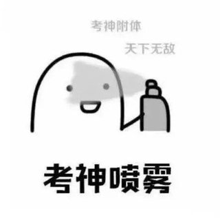 八年级上册必背古诗文(人教版)