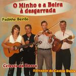 O Minho e a Beira à Desgarrada (Fadinho Beirão)专辑