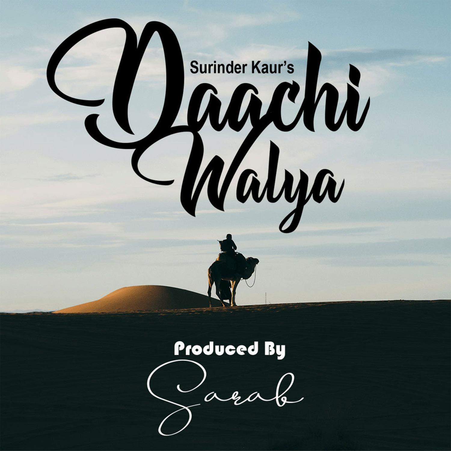 Daachi Walya