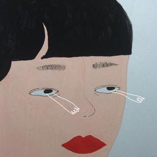 解體概要